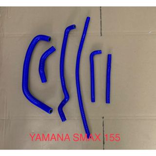 山葉 Yamaha S-max155 Force 155改裝強化矽膠水管 ,引擎水管,摩托車水管機車