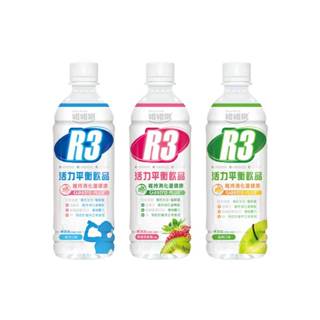 維維樂 R3活力平衡電解水Plus (500ml/瓶)【杏一】