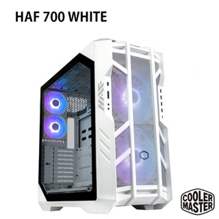 米特3C數位–CoolerMaster 酷碼 HAF 700 白色版機殼/H700-WGNN-S00