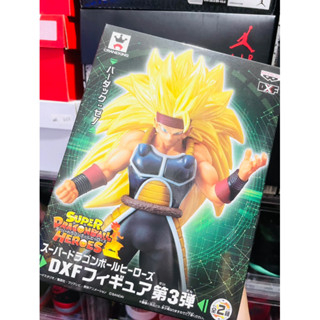 現貨 正版 代理版 白證 七龍珠 Super Dragon Heroes 超級英雄 DXF 巴達克 超級賽亞人3 公仔