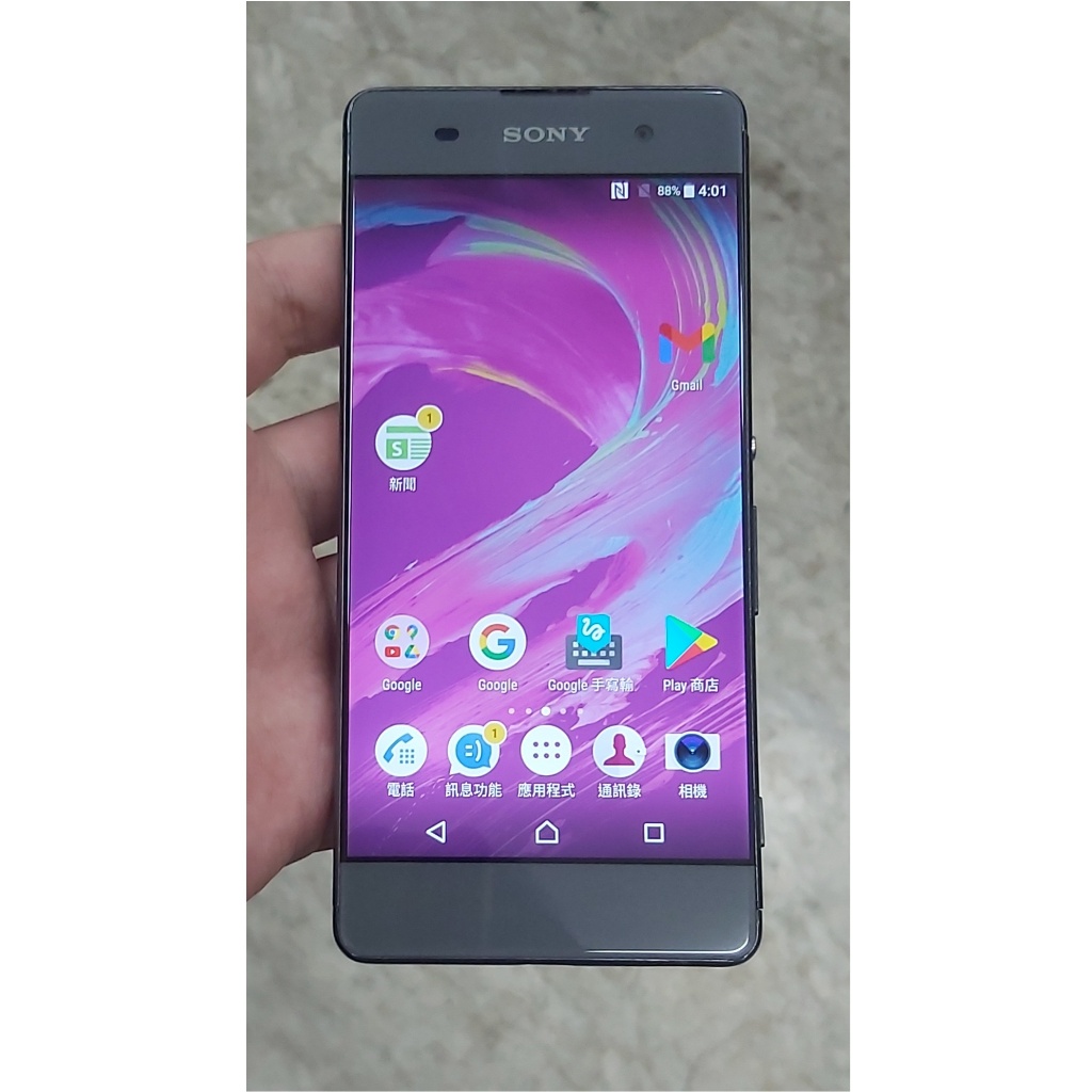 中古良品 二手 Sony Xperia XA F3115 4G LTE 八核心 黑色 Android