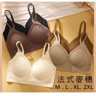 好說say yes.▪️臺灣現貨秒出開發票▪️M-2XL法式麥穗舒適內衣無鋼圈內衣法式內衣分尺寸內衣大罩杯內衣薄罩杯