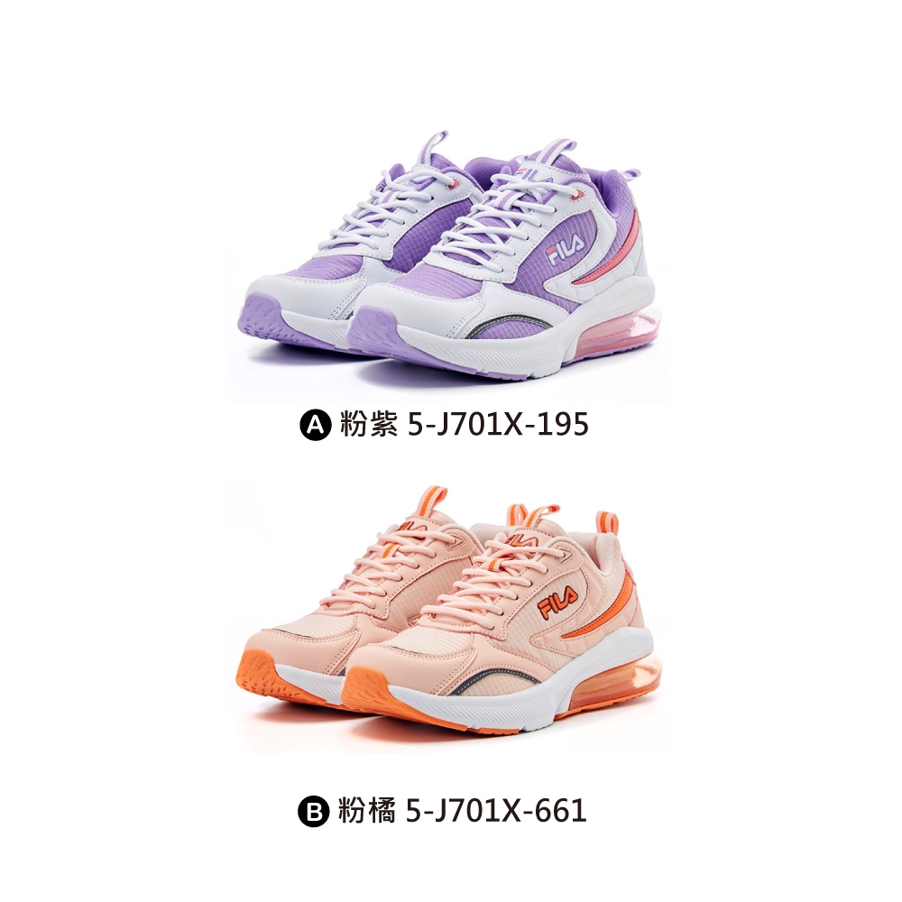 【FILA】女性 運動慢跑鞋 5-J701X -共2款任選