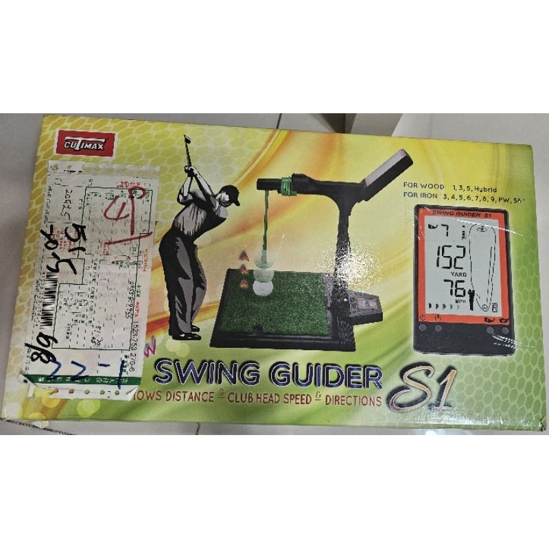 SWING GUIDER S1 立體3D旋轉大螢幕高爾夫揮桿練習器