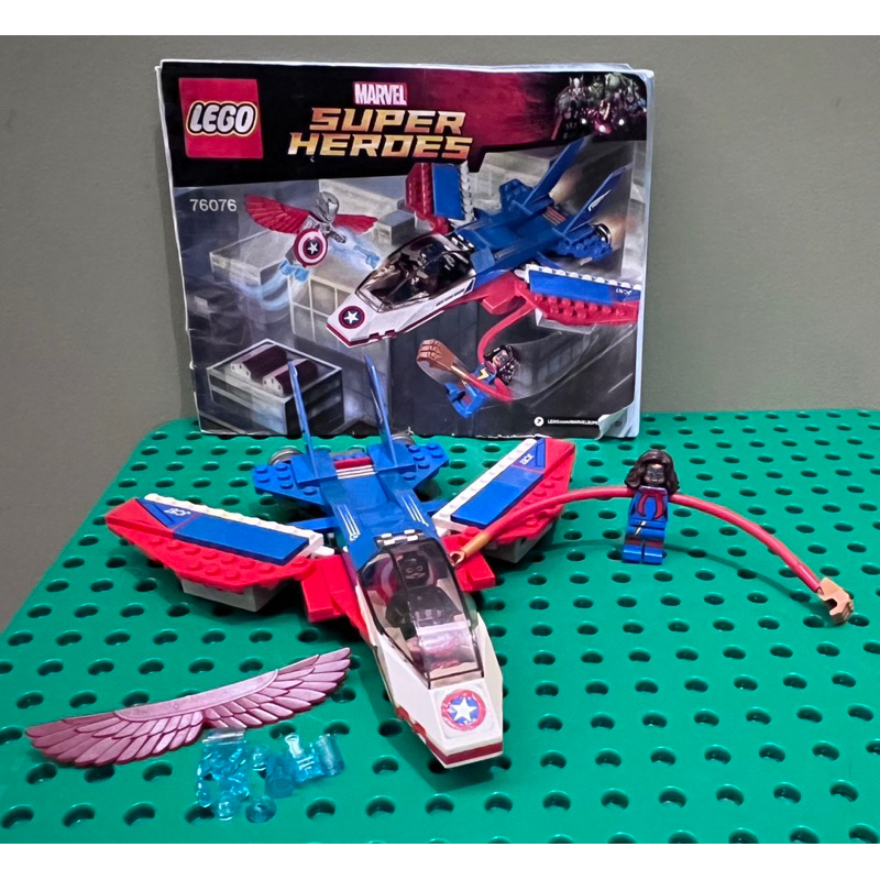 LEGO 樂高 76076 MARVEL SUPER HEROES 美國隊長噴射機追擊