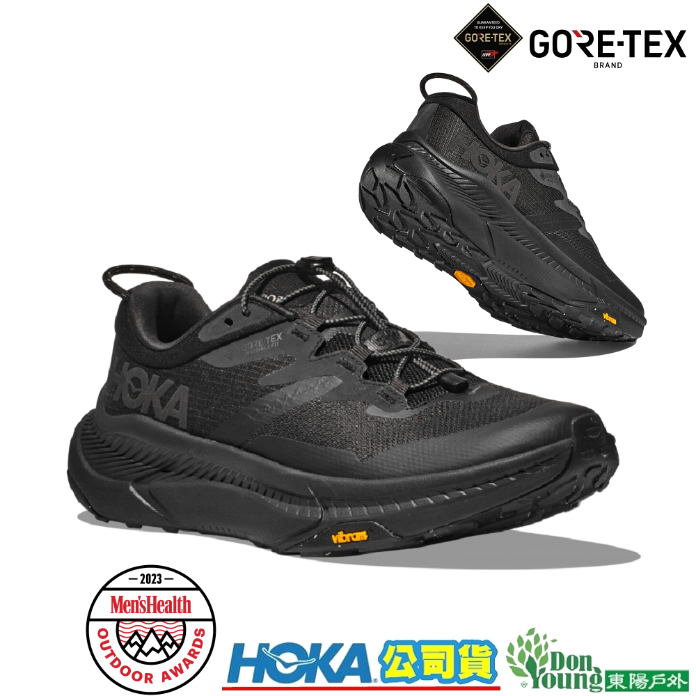 【HOKA】HO1133957BLCKB男款Transport GORE-TEX 防水潮流休閒鞋