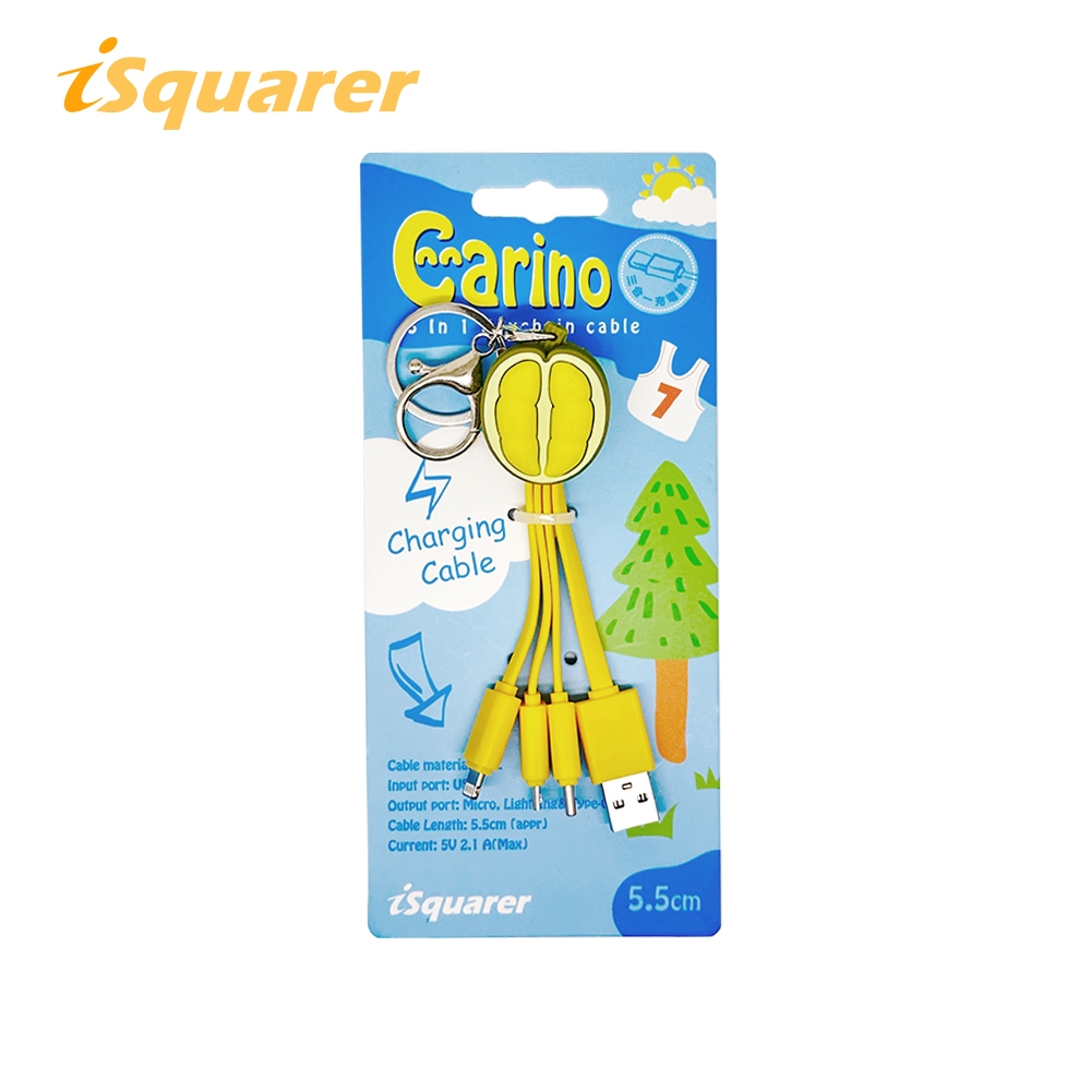 【iSquarer】Carino 三合一鑰匙圈充電線-榴槤 Lightning Type-C Micro 可愛線