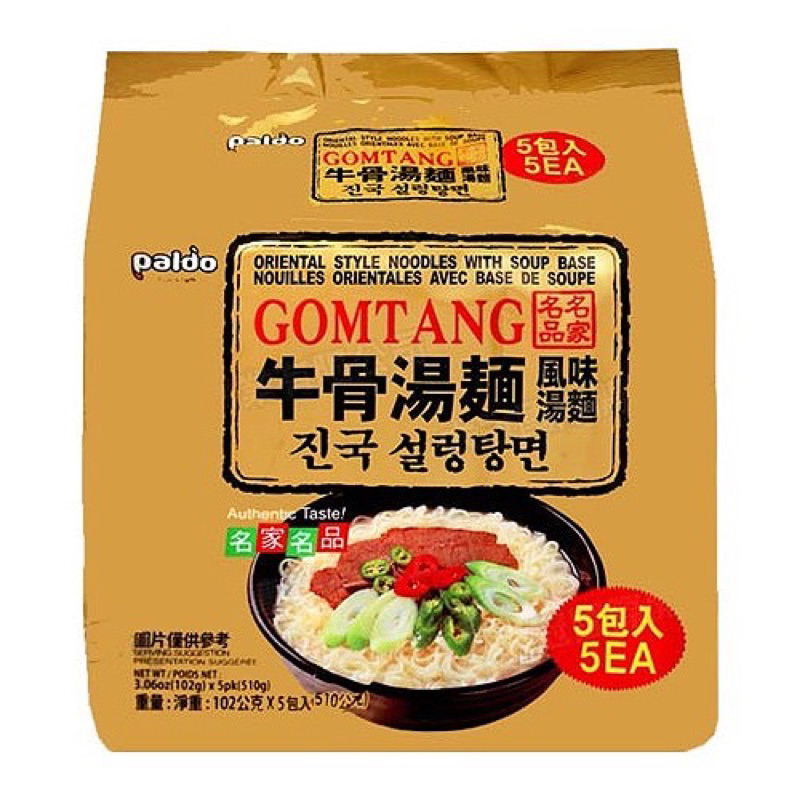 韓國 八道Paldo GOMTANG 牛骨湯麵(102gx5包) 全新