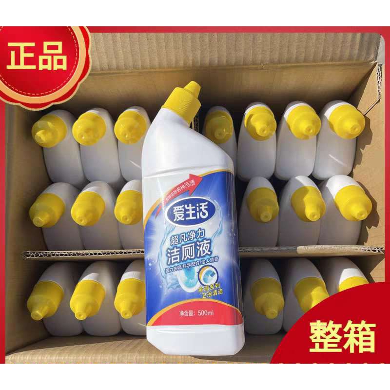 Easy Da🌱綠葉🇨🇳愛生活💖潔廁液500ml/一箱24瓶 #廁所清潔劑