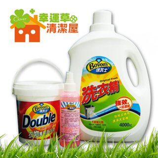 (保瓦士洗衣精) 洗衣精 洗衣粉 洗衣液 4kg 洗衣精補充 中性洗衣精 全效洗衣精 濃縮洗衣精 衣領精 去漬霸 去漬粉