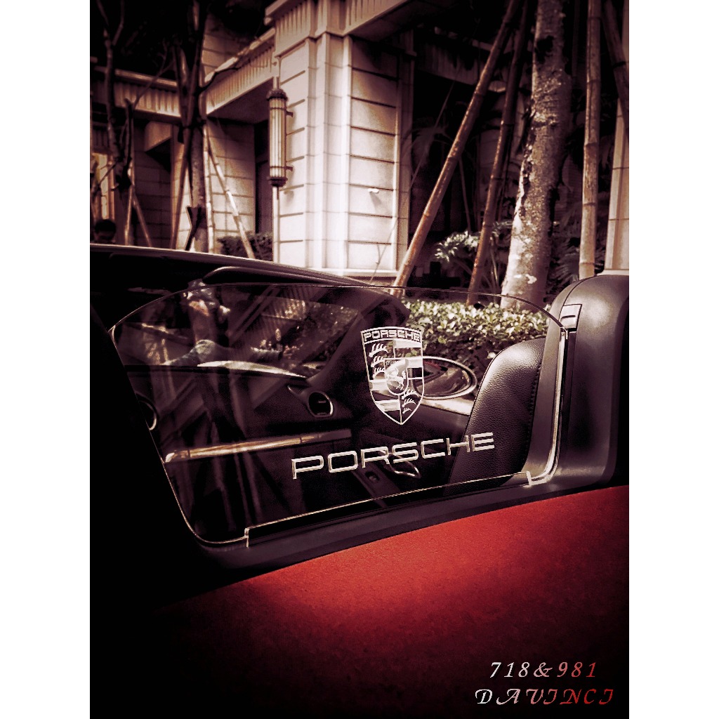 保時捷 Porsche 718 &amp; 981 Boxster 通用 客製迴風板、迴風網、擋風板
