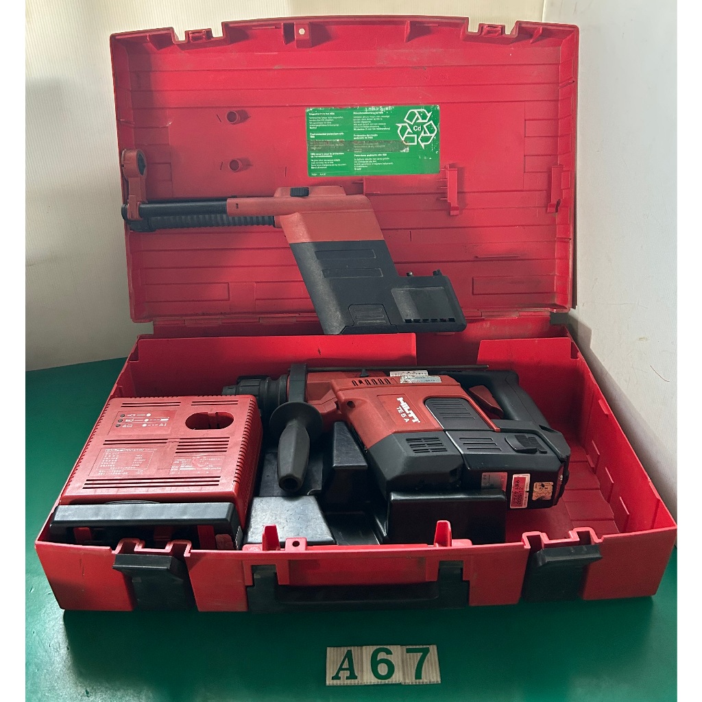 【有中-日本外匯品】喜利得/喜得釘 HILTI TE5A 四溝免出力24V 電鎚鑽(一組/舊電池,蓄電力不佳){A67}