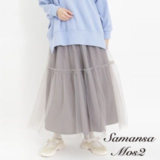 Samansa Mos2 2Way蓬鬆分層薄紗長裙(FL41L0L0180)