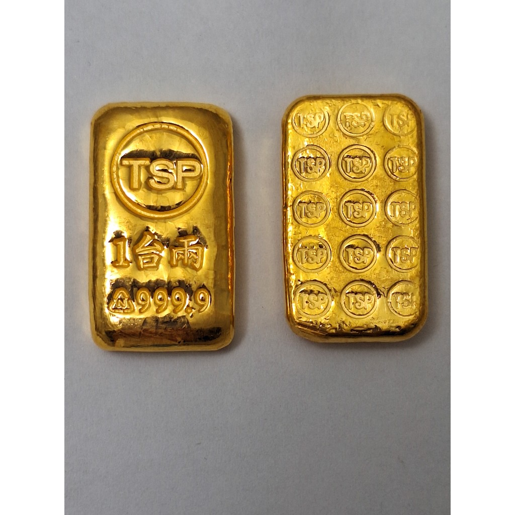 黃金小金豆1兩黃金條塊保證9999純金條塊金塊金條.五兩金塊.*因金價每日波動,下標前請詢問當日價錢後在下標