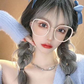 小紅書同款奶白平光眼鏡男女防藍光大框顯瘦素顏神器74206