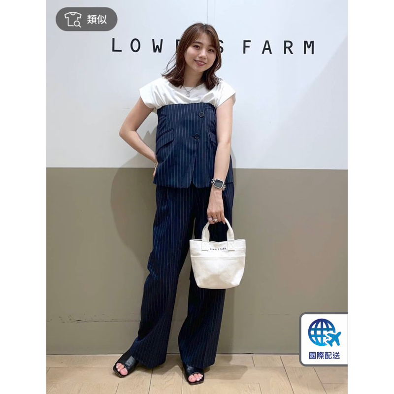 轉賣Lowrys farm日本條紋西裝褲