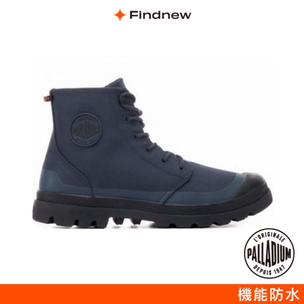 PALLADIUM PAMPA RCYCL LITE+WP+ZIP再生科技拉鍊防水靴 藍男女74066【Findnew】