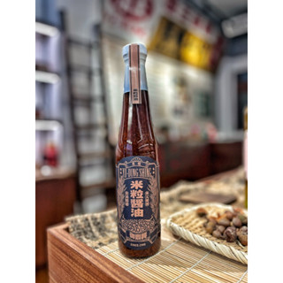 御鼎興 手工柴燒米粒醬油（李九英麻油老舖）