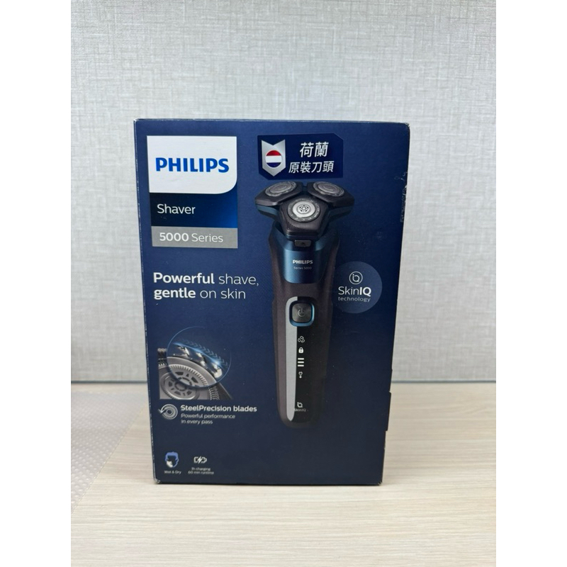 【PHILIPS 飛利浦】S5579 AI智能多動向三刀頭電動刮鬍刀