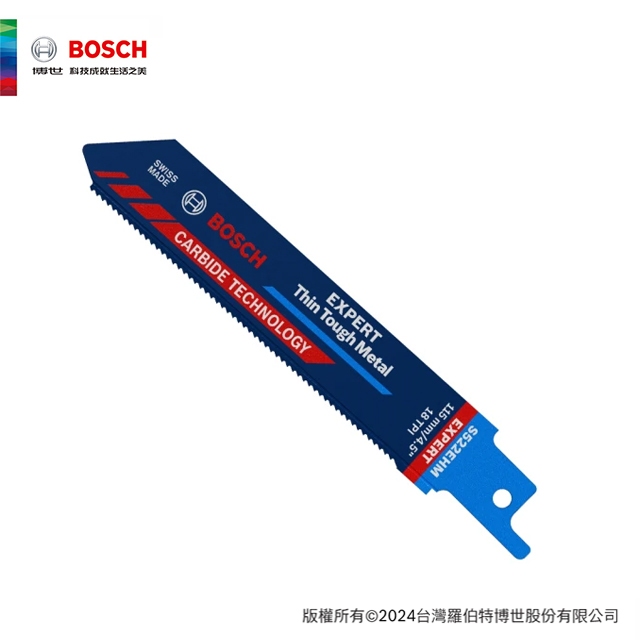 BOSCH 博世 超耐久鎢鋼軍刀鋸片 S 522 EHM 1支/卡 (115mm)