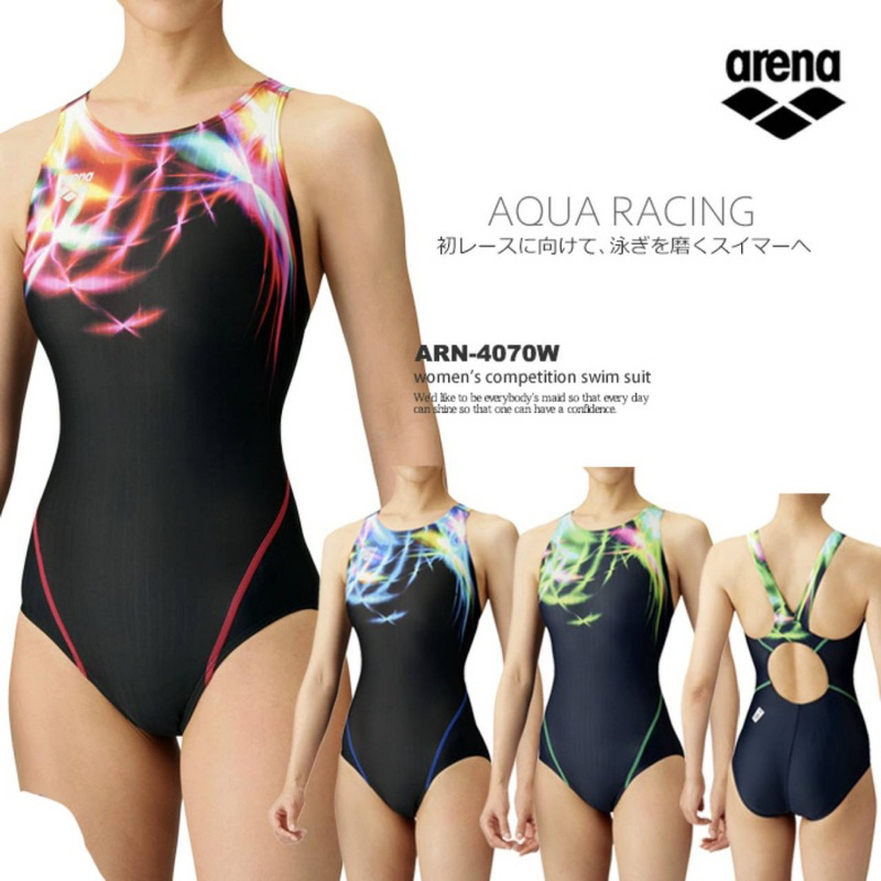 M號現貨Arena AQUA RACING ARN-4070W抗鹽加工處理連身泳衣泳裝低叉FINA競賽款