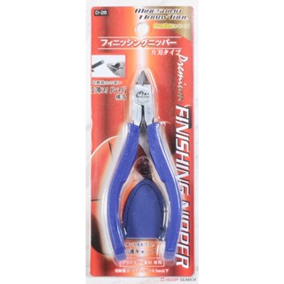 (大鳥叔叔模型)MINESHIMA Premium D-26 模型用 單刃斜口剪