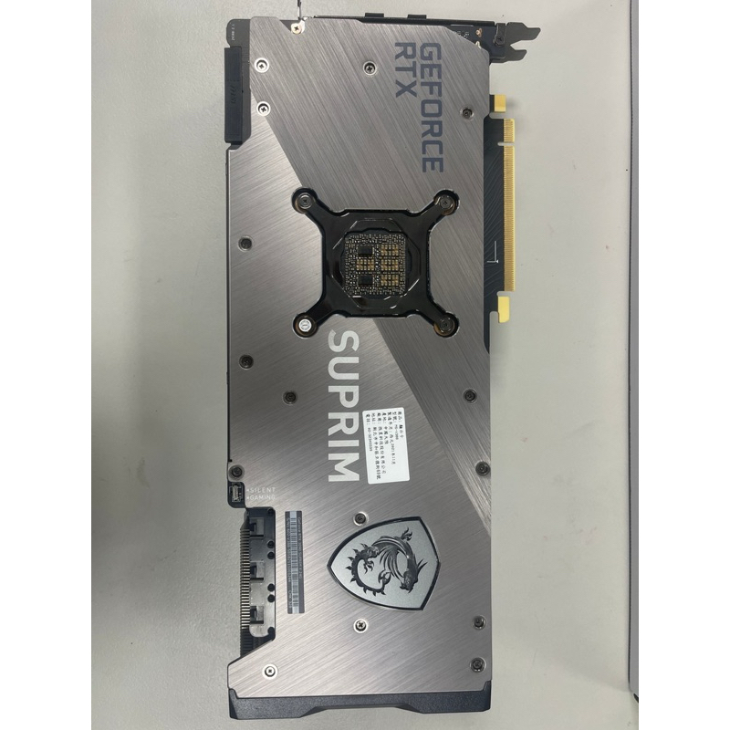 MSI RTX 3090 SUPRIM X 24G超龍