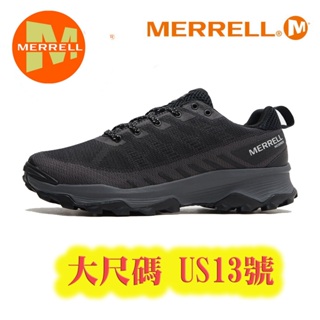 大尺碼13號 Merrell Speed ECO WP 男鞋 黑 灰 防水 緩震 抓地 郊山 登山鞋 ML036997