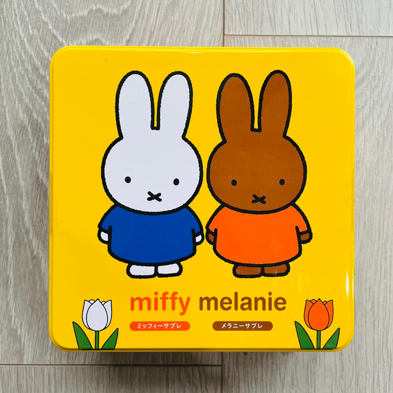 【熱騰騰現貨🔥】Mushi日本選物🇯🇵米飛兔 米菲兔 miffy 鐵盒餅乾 餅乾 送禮 點心