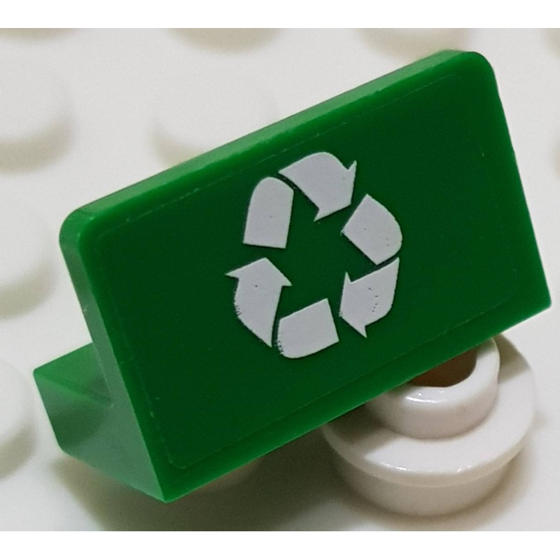 樂高 4865 60000 綠色 環保 標誌 垃圾桶 貼紙 配件