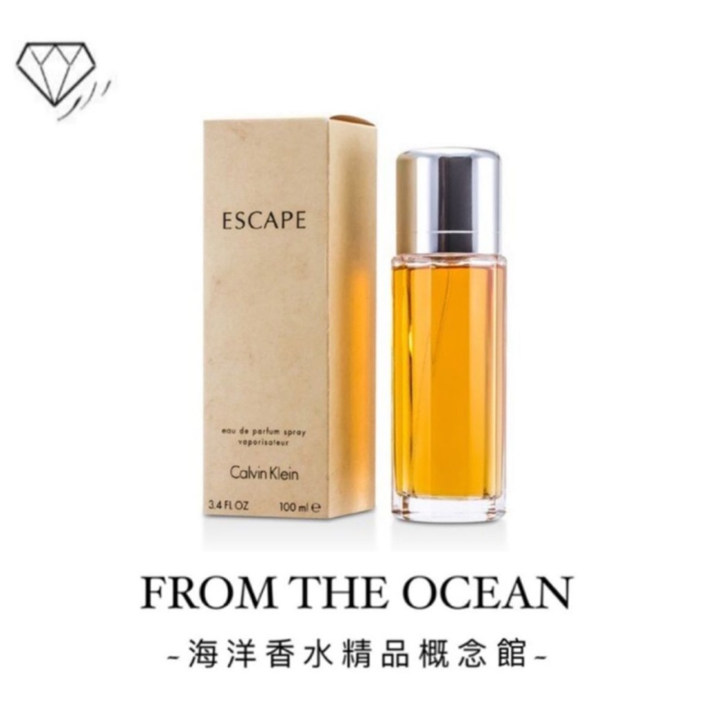 【台灣專櫃貨】Calvin Klein CK Escape 逃離 女性淡香精 100ml 女香 女性香水 香水推薦