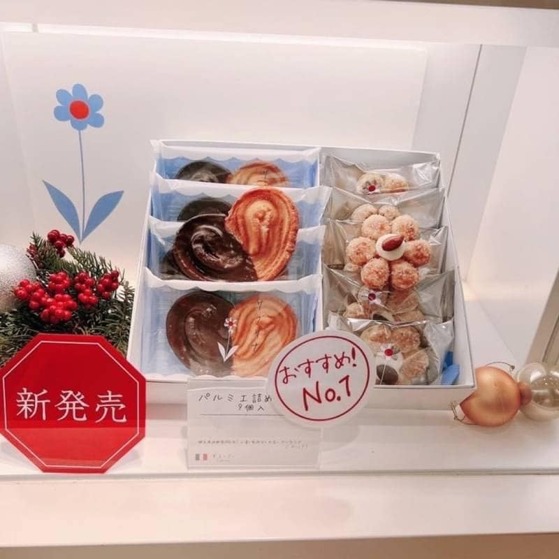 日本 薫るバターSabrina✨杏仁堅果奶油花朵千層派&amp;巧克力蝴蝶酥禮盒