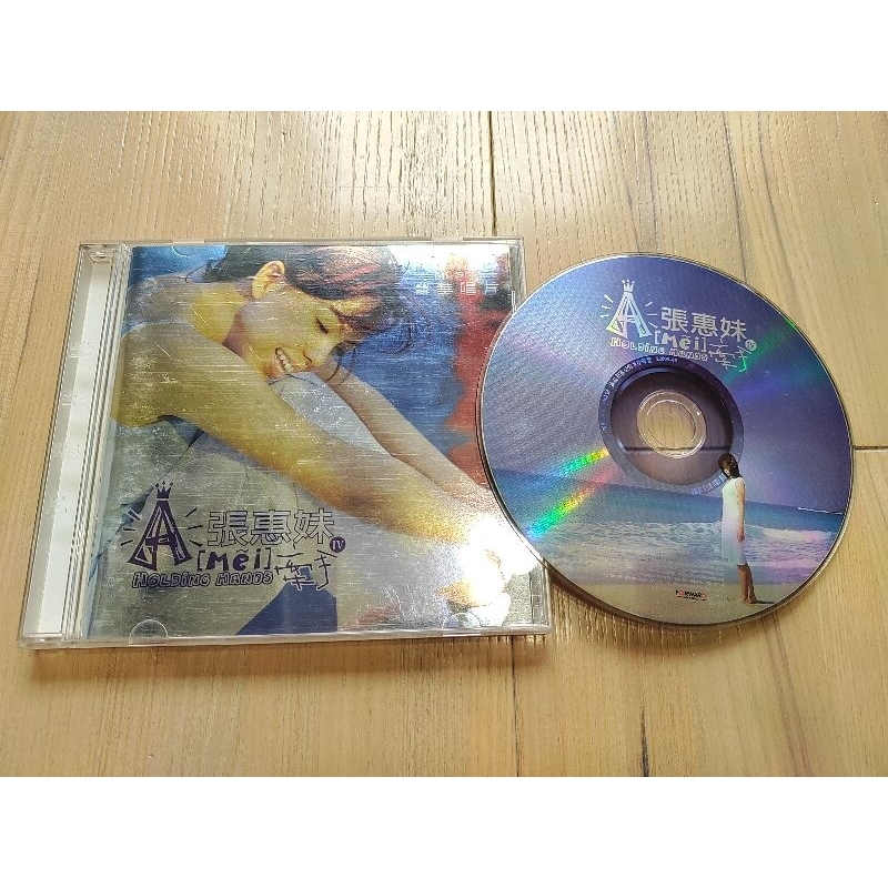 (自售)(二手) 華語 CD 唱片 張惠妹 牽手