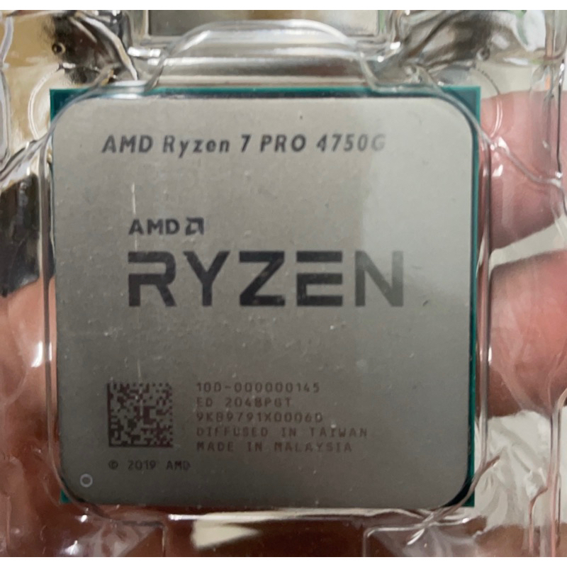 amd r7-4750g