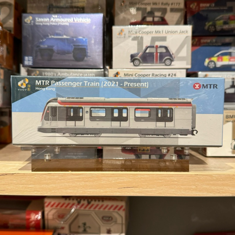 【模幻力量】現貨 Tiny 城市 MTR12 合金車仔 - 港鐵客運列車 (2021 - 現在) 東鐵線