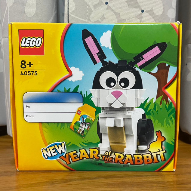 【椅比呀呀|高雄屏東】LEGO 樂高 40575 Year of the Rabbit 兔年 十二生肖限定盒組