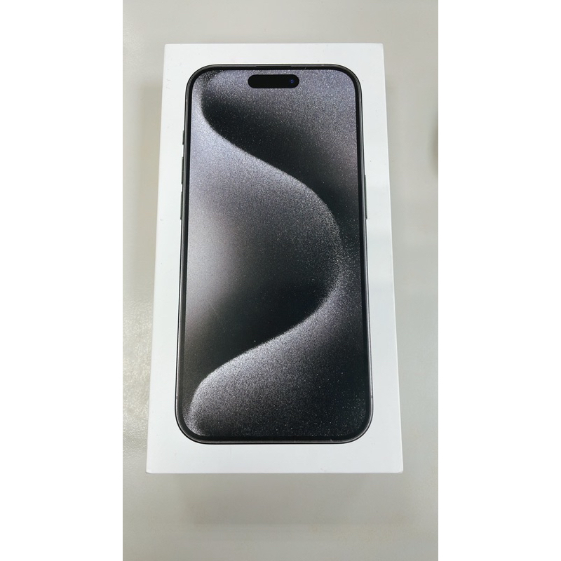 【全新】尾牙抽中 iPhone 15 Pro 256GB 鈦黑