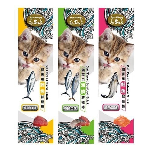 魔法村Pet Village PV貓專用鮮極棒【單包】鮪魚/海鮮/鮭魚 5gx3入/片 貓適用『Q寶批發』