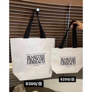 韓國帶回 現貨 marithe francois girbaud 環保 防水購物袋 收納 購物袋 手提袋 手提包 肩揹包