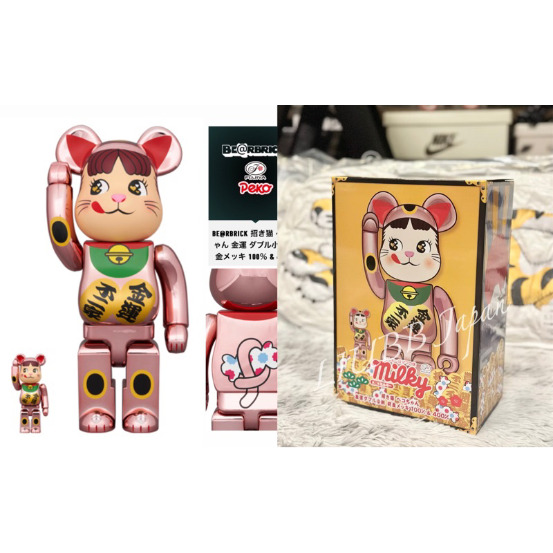 現貨 可刷卡 日本官方正品 庫柏力克 Bearbrick Be@rbrick 桃金電鍍 不二家 招財 金運奶妹 400%