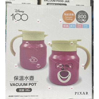 香港代購迪士尼三眼怪粉紅熊枱墊連餐具保溫杯保溫壺套裝涼媽媽代購