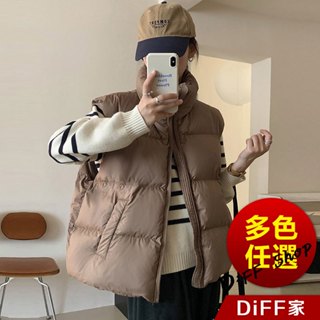 【DIFF】韓版立領寬鬆短版羽絨外套 羽絨背心 背心外套 上衣 女裝 衣服 外套【J264】