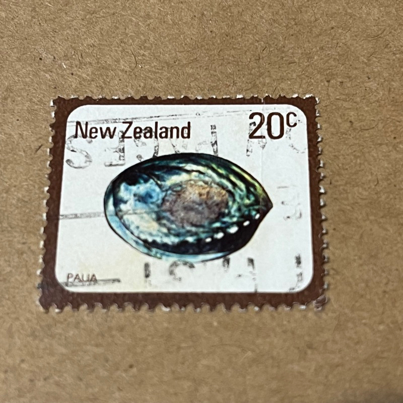 《New Zealand紐西蘭郵票》鮑魚#5