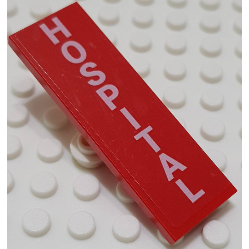樂高 69729 60330 紅色 平板 平滑 標誌 招牌 醫院 貼紙 配件