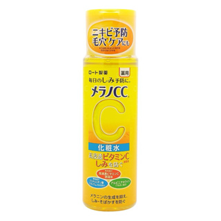 日本 ROHTO 樂敦 Melano CC 高滲透嫩白化妝水170ml cc化妝水