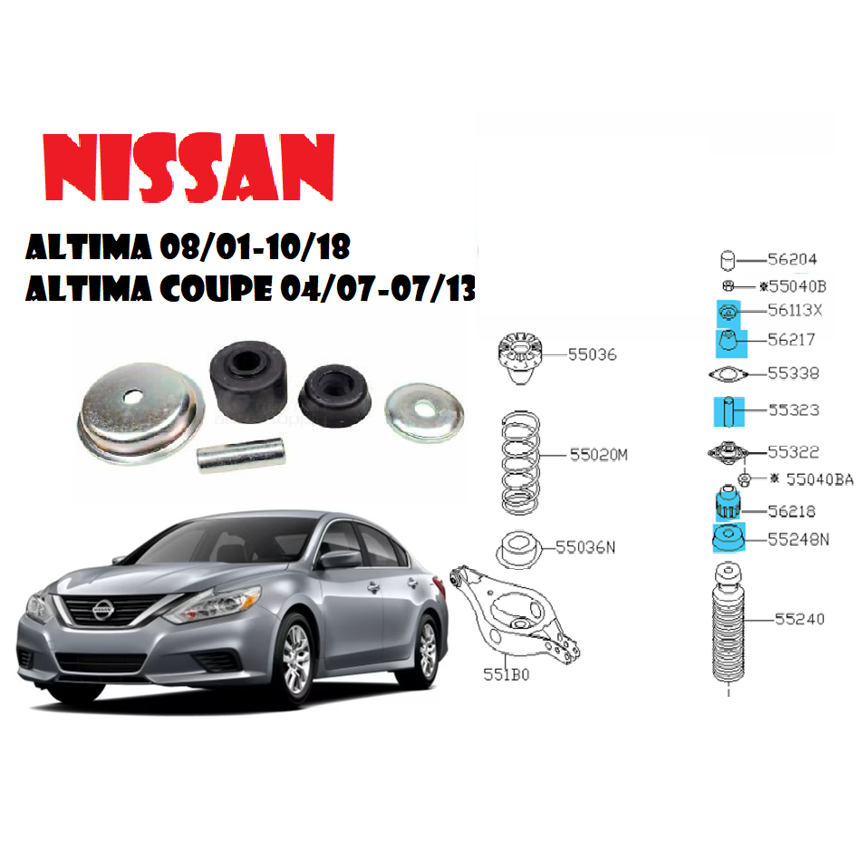 NISSAN ALTIMA 08/01-10/18 ALTIMA COUPE 04/07-07/13後避震器-修理包