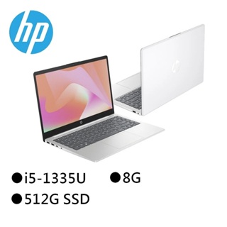 小逸3C電腦專賣全省~HP 14-ep0174TU 極地白 14吋筆電 私密問底價