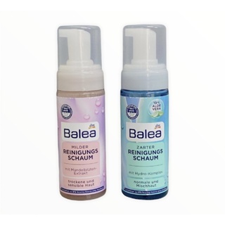 德國 Balea 潔面慕斯 150ml