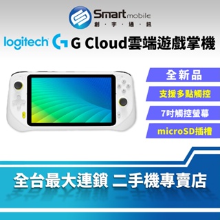 【創宇通訊 | 全新品】Logitech G 羅技 Cloud雲端遊戲掌機[GR0006] 7吋觸控螢幕