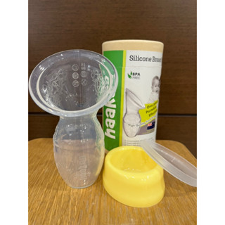 (二手）紐西蘭haakaa真空吸乳器/擠乳器/集乳器/吸奶器/集乳瓶/集奶器/集奶瓶 食品級矽膠/母乳